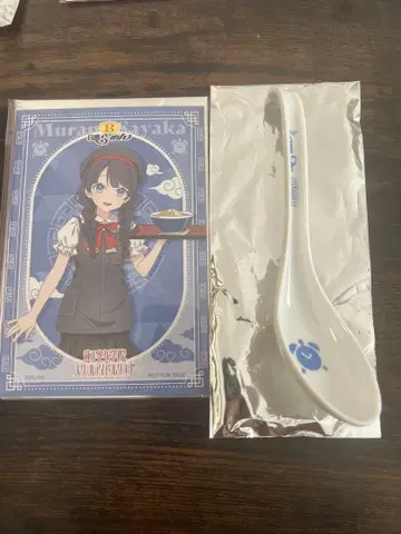 [무라노 사야카] 8번 라멘 하스노소라 콜라보 혜택 엽서 렌게