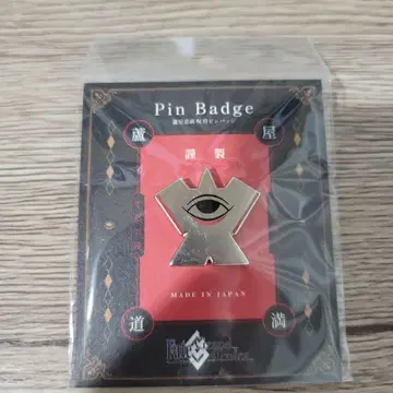 FGO 아시야 도만 식신 핀 배지 핀즈