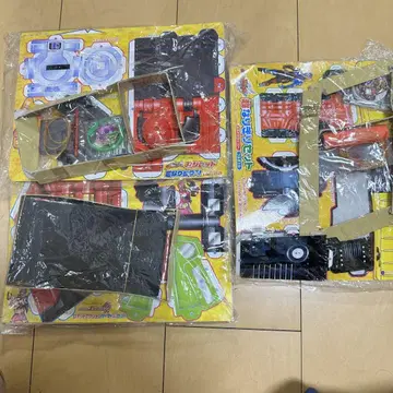 [G8053] 테레비군 부록 변신 키트