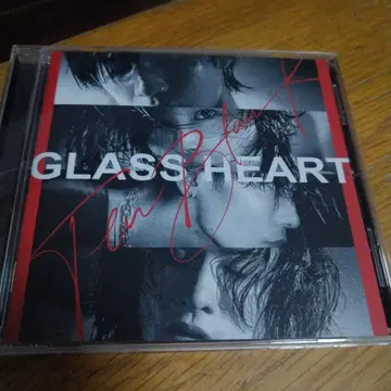 CD TENBLANK GLASS HEART