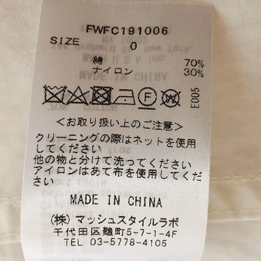 12번째 상품 이미지