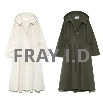 FRAY I.D 프레이 아이디 허리 리본 모즈 코트 오버 사이즈