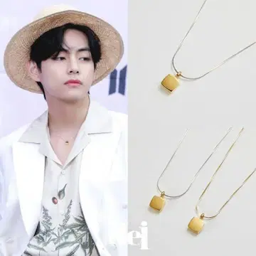 Hei abc 초콜릿 목걸이 뷔 bts