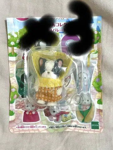 실바니아 반짝반짝 복권 G상 프렌치 불독 3개