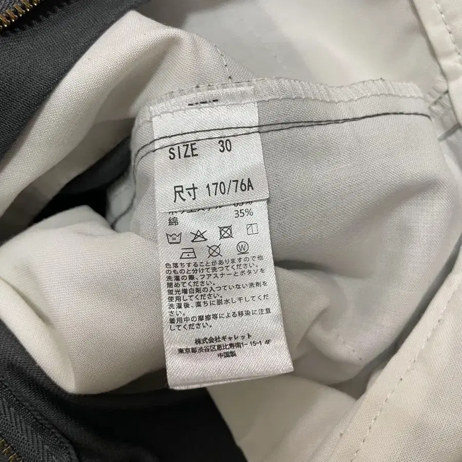7번째 상품 이미지