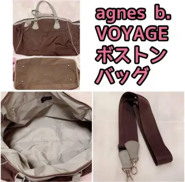 agnes b. VOYAGE 보스턴 백
