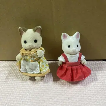 실바니안 패밀리 인형 2개 세트