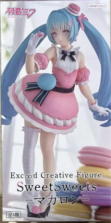 하츠네 미쿠 SweetSweets 마카롱 피규어