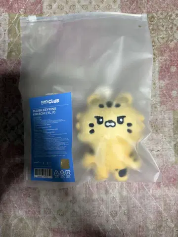 LE SSERAFIM 채원 FIMSCLUB KIMACHI 봉제 인형