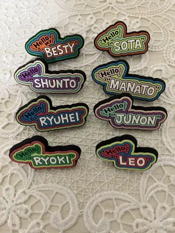 BE:FIRST 실리콘 핀즈 컴플리트 세트