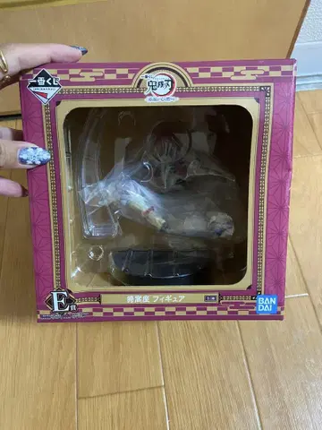BANDAI 피규어 미개봉 귀멸의 칼날 아카자