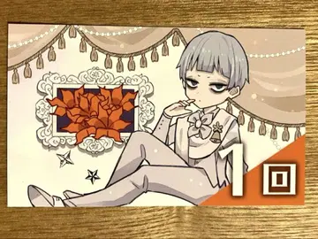 106 디즈니 트위스테 로로 프랑무 로로 회장님과 함께!