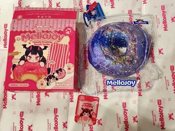 mellojoy 도넛 성운 블랙홀