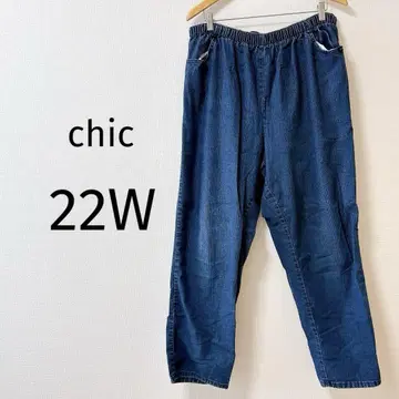 8 chic 다크 블루 데님 22W AVG 팬츠 데님 바지
