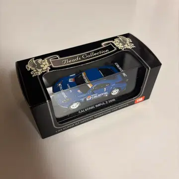 교쇼 1/64 Beads Collection 118