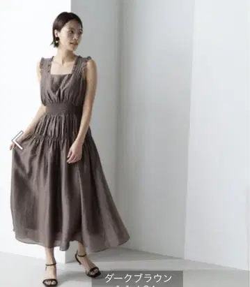 내추럴 뷰티 베이직 원피스