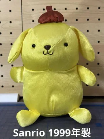 [레트로] 산리오 폼폼푸딩 봉제 인형