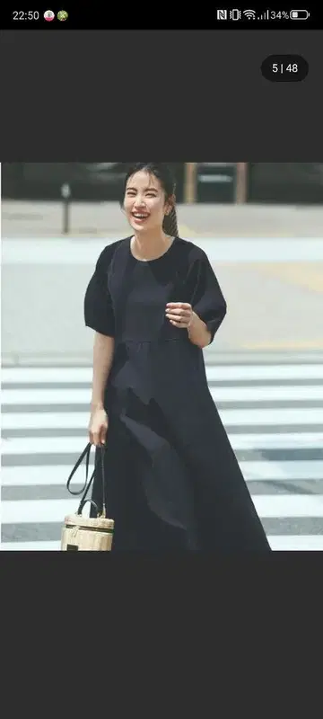 블랙 반팔 A라인 티셔츠 원피스