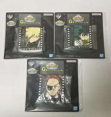 제일복권 히로아카 러버 코스터