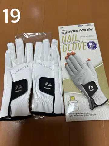 TaylorMade 테일러메이드 골프 장갑 네일 컷 양손