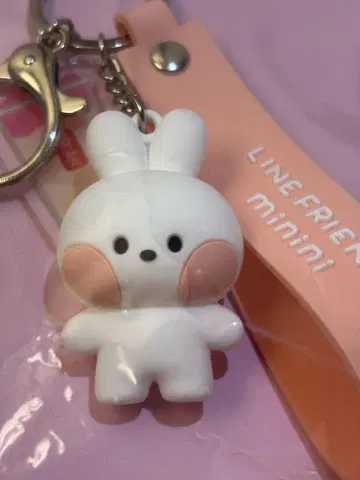 공차 LINE FRIENDS Minini 키링