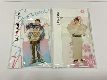 SnowMan 무카이 코지
