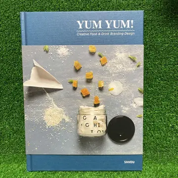 YUM YUM! Creative Food & Drink Branding