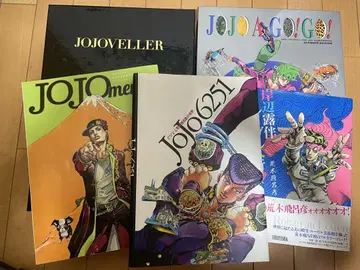 세트 jojoveller jojo a go go jojo6251 등