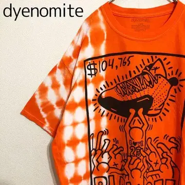 키스 해링 조던 1997 dyenomite 타이다이 염색 티셔츠