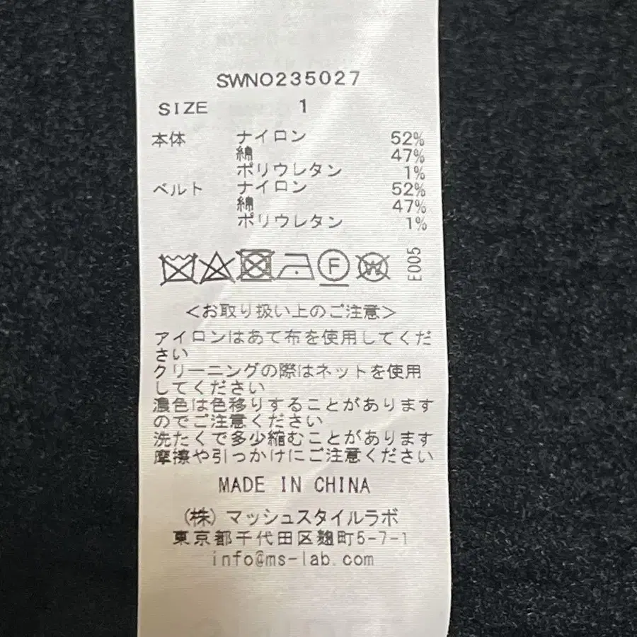 8번째 상품 이미지