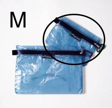 Mountain Laurel Designs DCF pouch M 블루