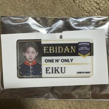 EBiDAN THE LIVE 에비라이 네임 배지 EIKU
