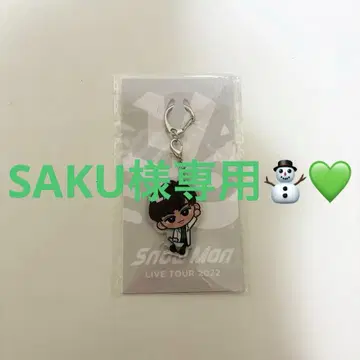 SnowMan 아베 료헤이 아크릴 키링