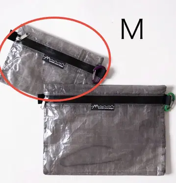Mountain Laurel Designs DCF pouch M 그레이