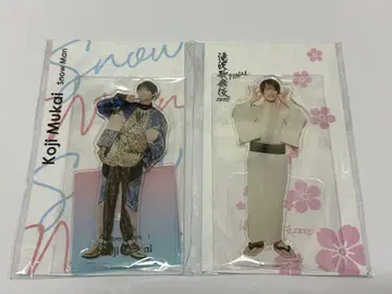 SnowMan 무카이 코지 2