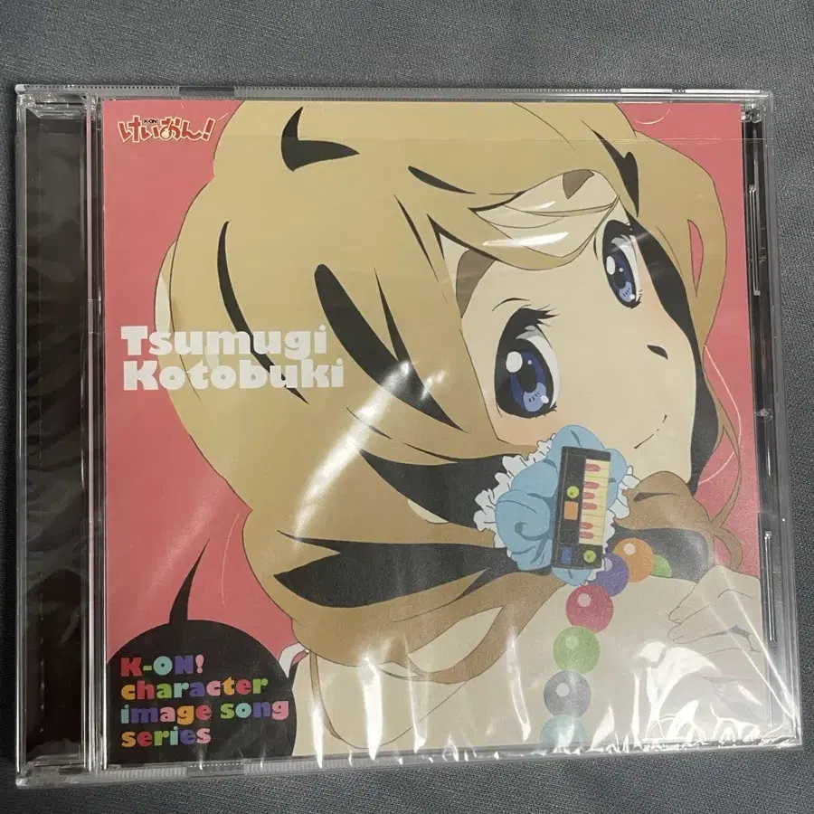 K-ON! K-ON! HO-KAGO TEA TIME Singing! CD on Bunjang Global Site.