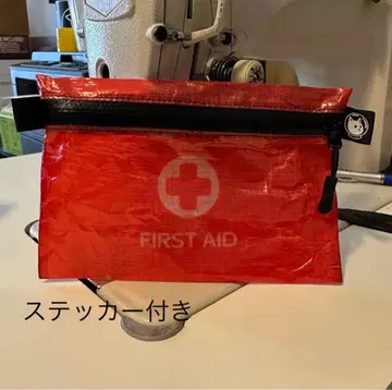 SpaceBearBags DCF First Aid Pouch