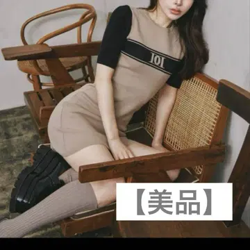 Darich DD 로고 바이컬러 니트 미니 원피스 FL 브라운