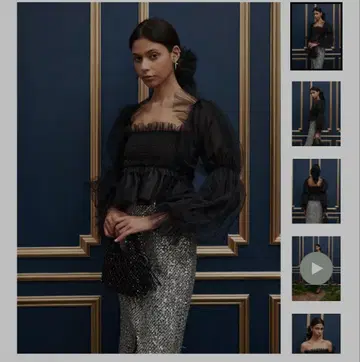 DREAM Mystery Tulle Top