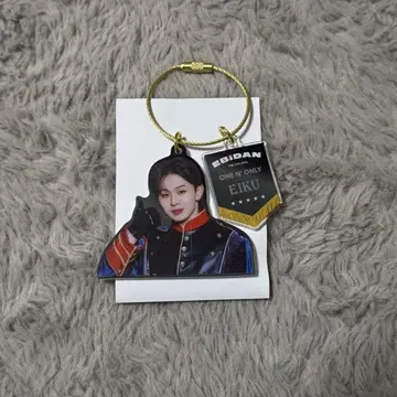 에비라이 아크링 키링 ONE N' ONLY EIKU