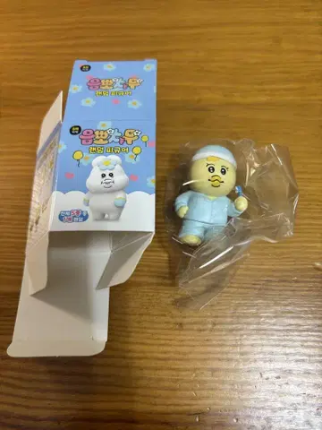 한국 한정판 피규어 키미마로 파자마