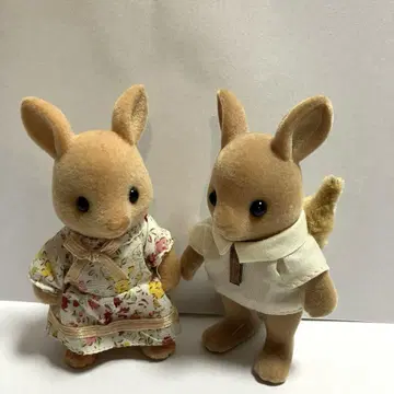 실바니안 패밀리 캥거루 엄마 아빠