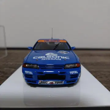 Calsonic skyline GTR 미니카 1/43