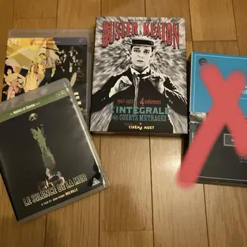 버스터 키튼 무르나우 멜빌 DVD bluray