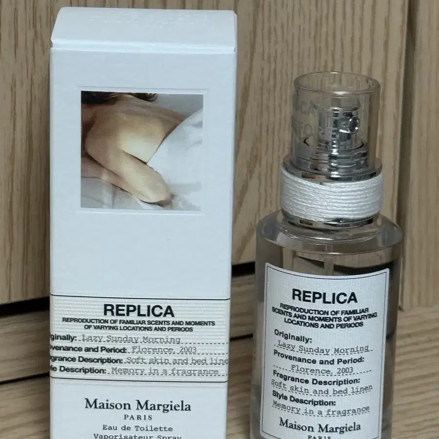 Maison Margiela Lazy Sunday Morning 30ml MAISON MARGIELA