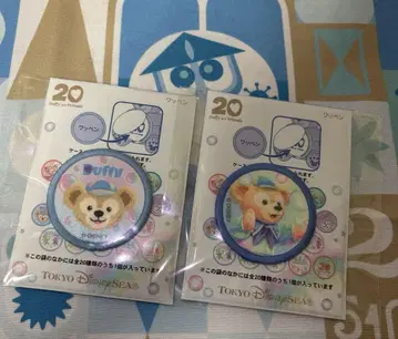 더피 20주년 컬러풀 해피니스 와펜 2종