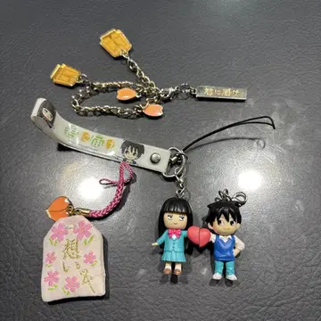 너에게 닿기를 스트랩 키체인 부적 3세트