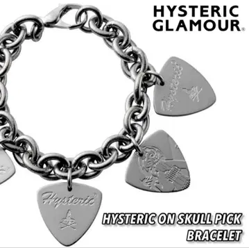 [새상품 미사용] Hysteric glamour 팔찌