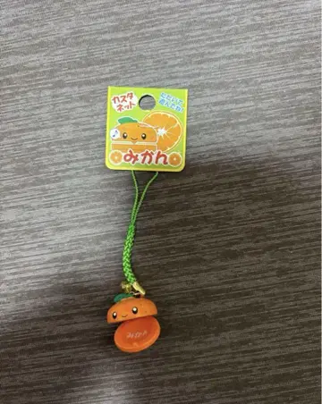 헤이세이 레트로 귤 스트랩 오렌지 컬러