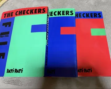 THE CHECKERS FILE PATI PATI